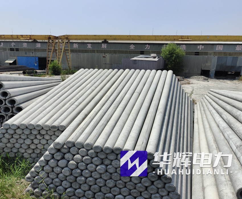 西湖15米水泥电线杆